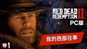 大表哥2爆料视频大全最新,揭秘剧情高潮与幕后故事